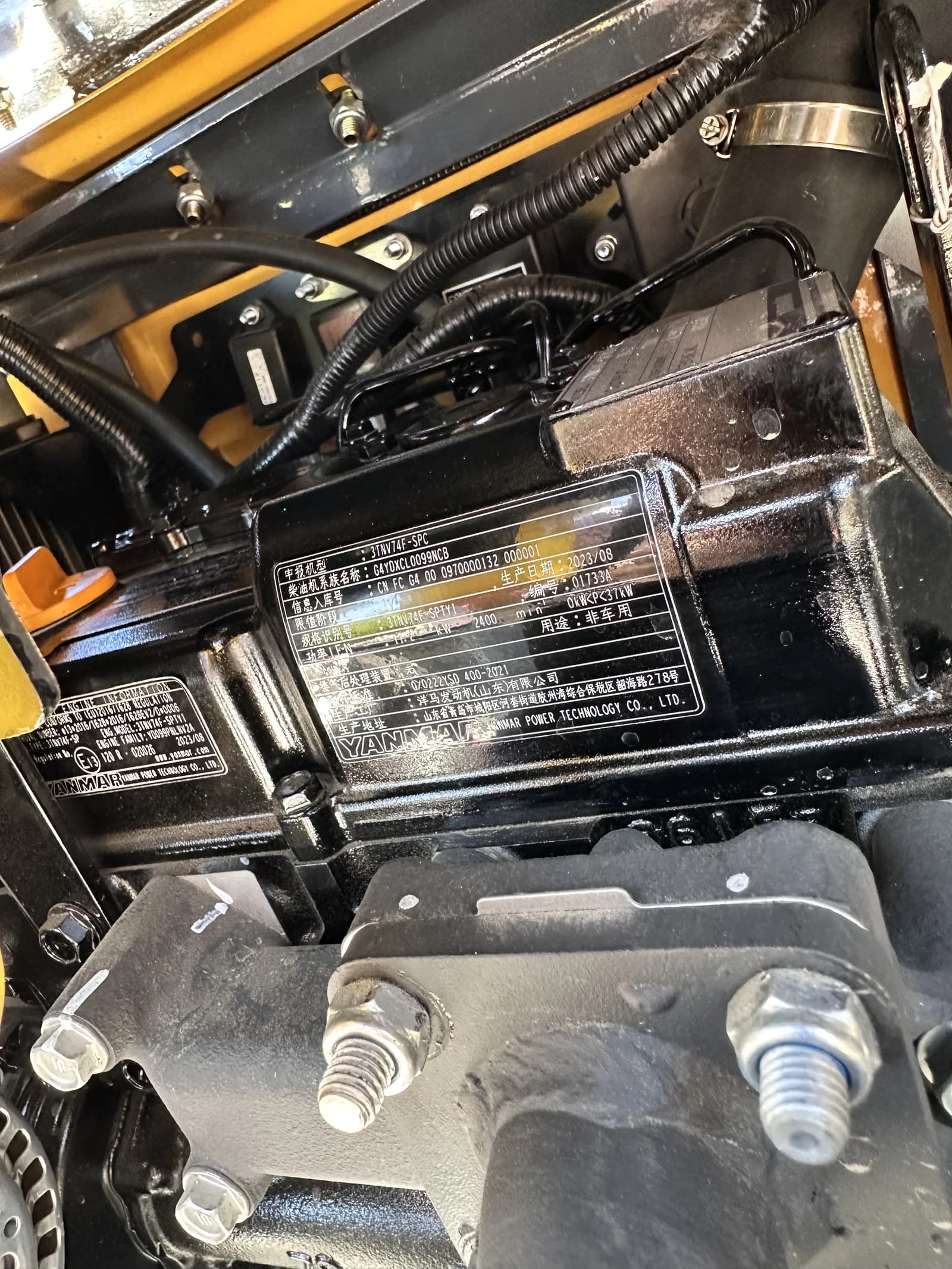 Product image thumbnail